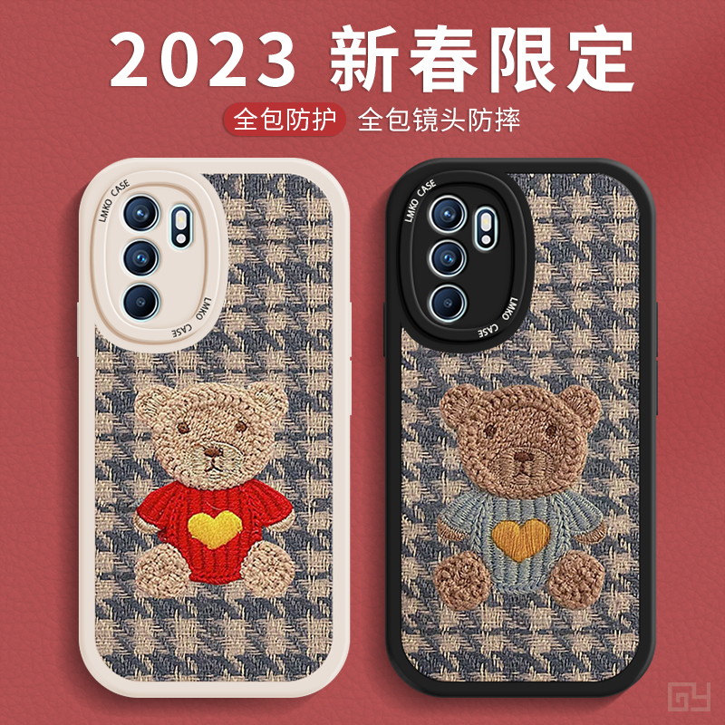 oppoReno6手机壳女新款reno6pro液态硅胶por全包防摔软壳oppo个性创意手机套ren0新年创意软壳0pp0红色毛衣兔 - 图1