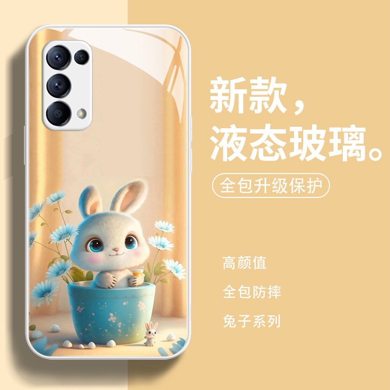 适用OPPOReno5手机壳女新款reno5pro全包防摔5g硅胶保护套oppo卡通茶杯two限定款opp0液态por玻璃软外壳ren0 - 图3