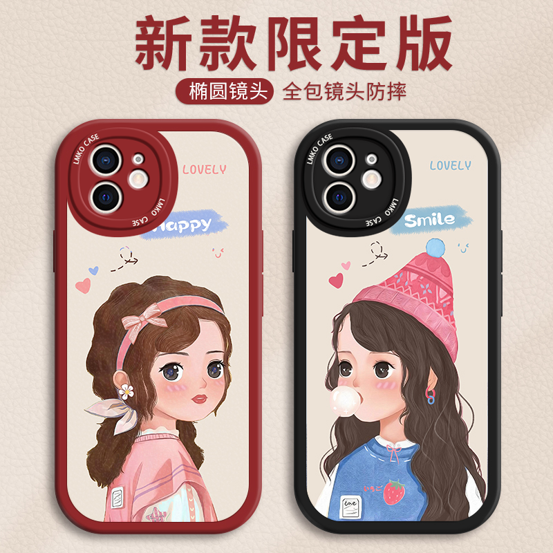 适用苹果12手机壳新款个性创意iPhone12pro外壳全包防摔网红男女ip12promax高级感por硅胶mini保护套泡泡女孩 - 图1