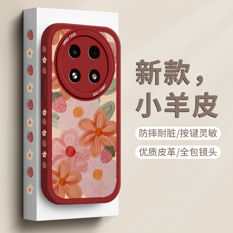 oppoa2pro手机壳新款女适用oppo高级感网红全包防摔a1pro超薄散热液态硅胶a1磨砂软外壳por十咖啡小熊保护套 - 图3