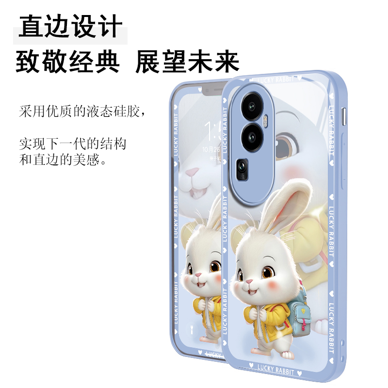 opporeno10手机壳新款女reno10pro+防摔保护套oppo小众高级感reno9/8/7se镜头全包ren0背包小兔6por大牌风5/4 - 图3