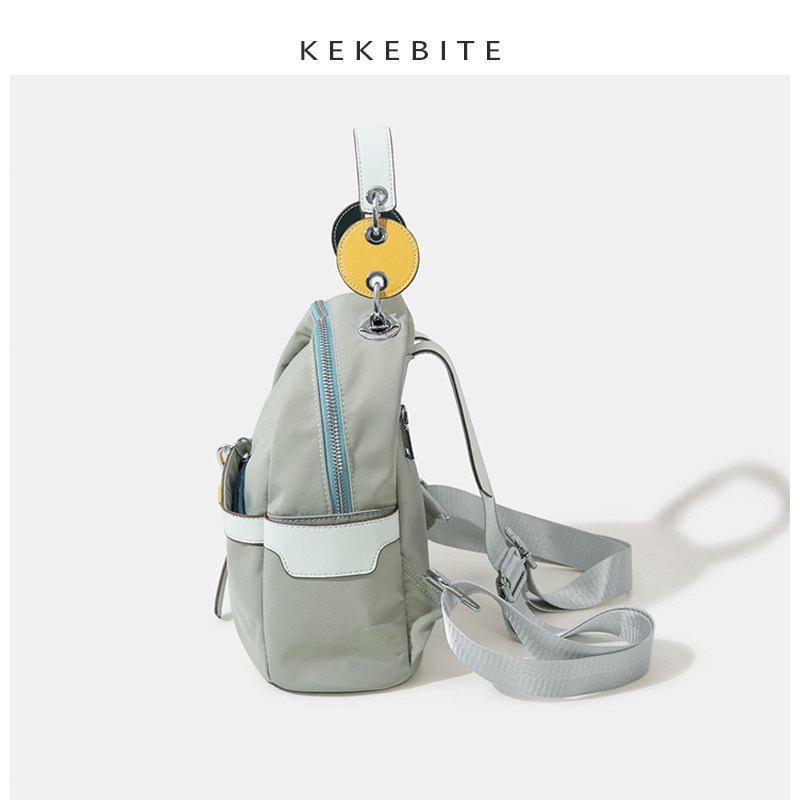 女2020新款时尚百搭潮牌ins双肩包 可可比特双肩背包