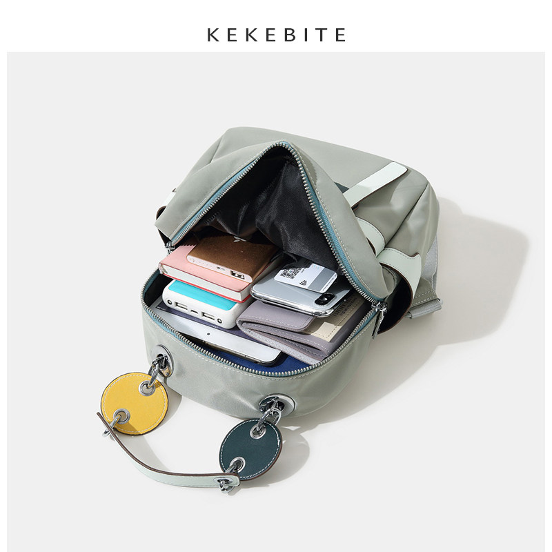 女2020新款时尚百搭潮牌ins双肩包 可可比特双肩背包