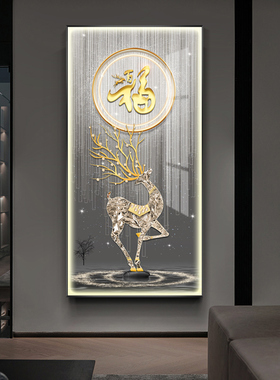 凯蒂斯琪LED带灯装饰画创新智能