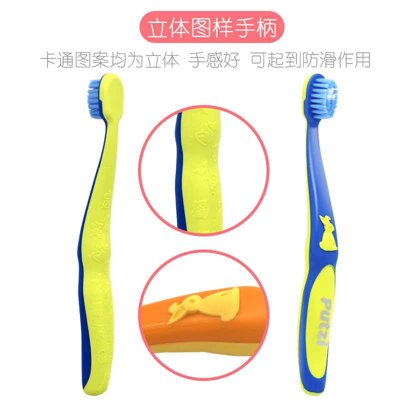 浩瀚母婴专营店进口儿童牙刷宝宝0婴幼儿1贝亲2乳牙训练软毛3-6口腔清洁神器套装2