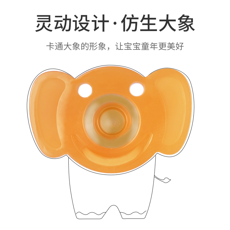 浩瀚母婴专营店婴儿安抚奶嘴仿真母乳实感超软婴儿新生安睡型全硅胶宝宝安慰奶嘴1