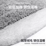 Ветрозащитный утепленный защищающий от холода электромобиль, большой дождевик, новая коллекция