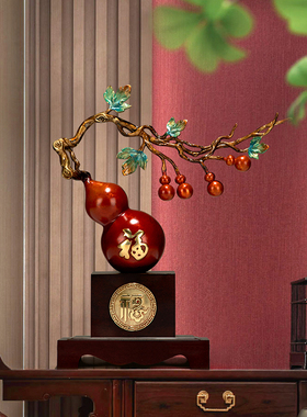 飞鸟集黄铜装饰办公室桌面摆件