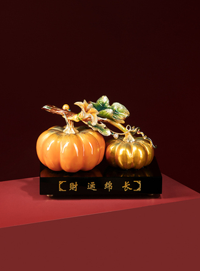 创意轻奢财运绵绵南瓜工艺品