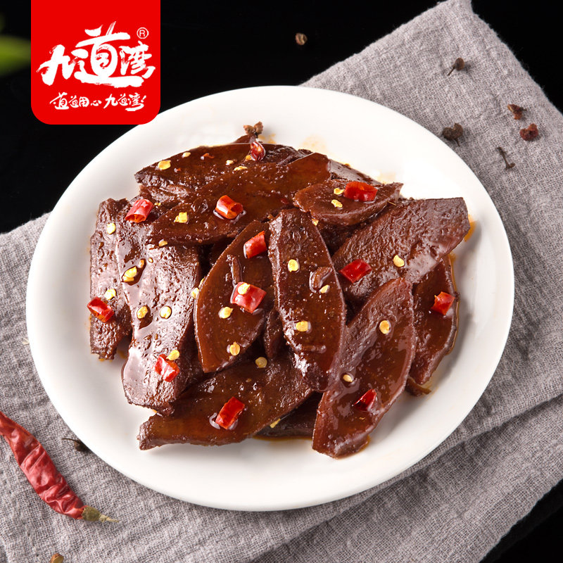 九道湾手撕肉干香辣小包装湖南特产卤味麻辣休闲零食小吃鸭肉干