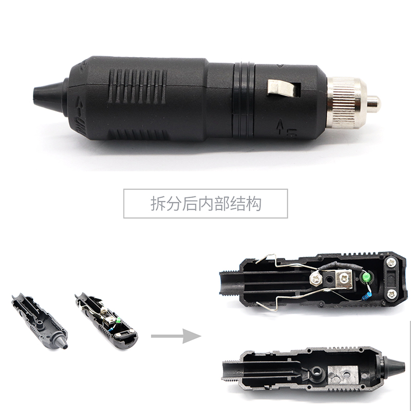 汽车点烟器插头12V24V通用车载点烟器转换头车载冰箱插头带LED灯 - 图1