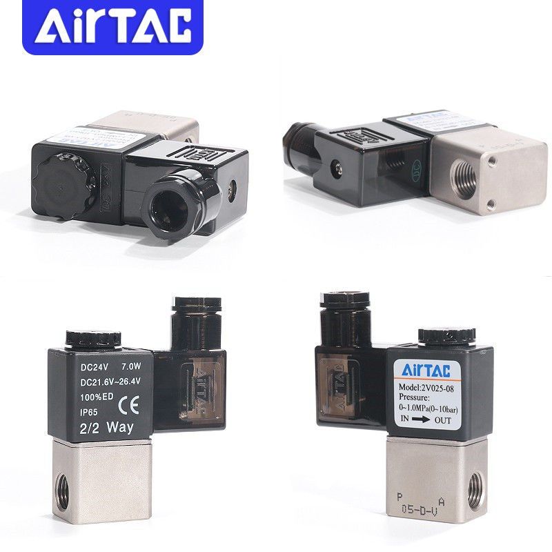 AIRTAC原装亚德客电磁阀俩位俩通2V025-08/06/A/B气阀DC24/DC220V - 图3