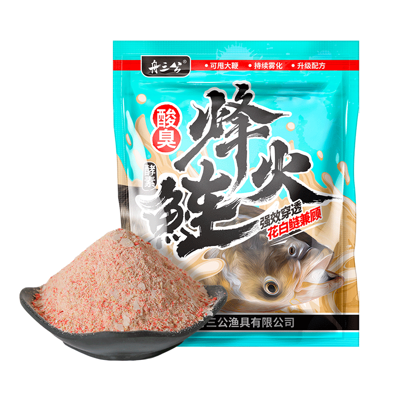 舟三公烽火鲢鳙饵料浮钓鲢鳙酸臭鱼饵手竿专用大胖头白鲢花鲢饵料 - 图3