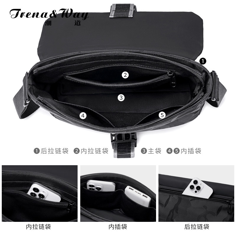 男士单肩包休闲斜挎包新款商务通勤男包时尚百搭便携包包12寸平板,淘宝优惠券,粉丝福利购,淘宝优惠卷