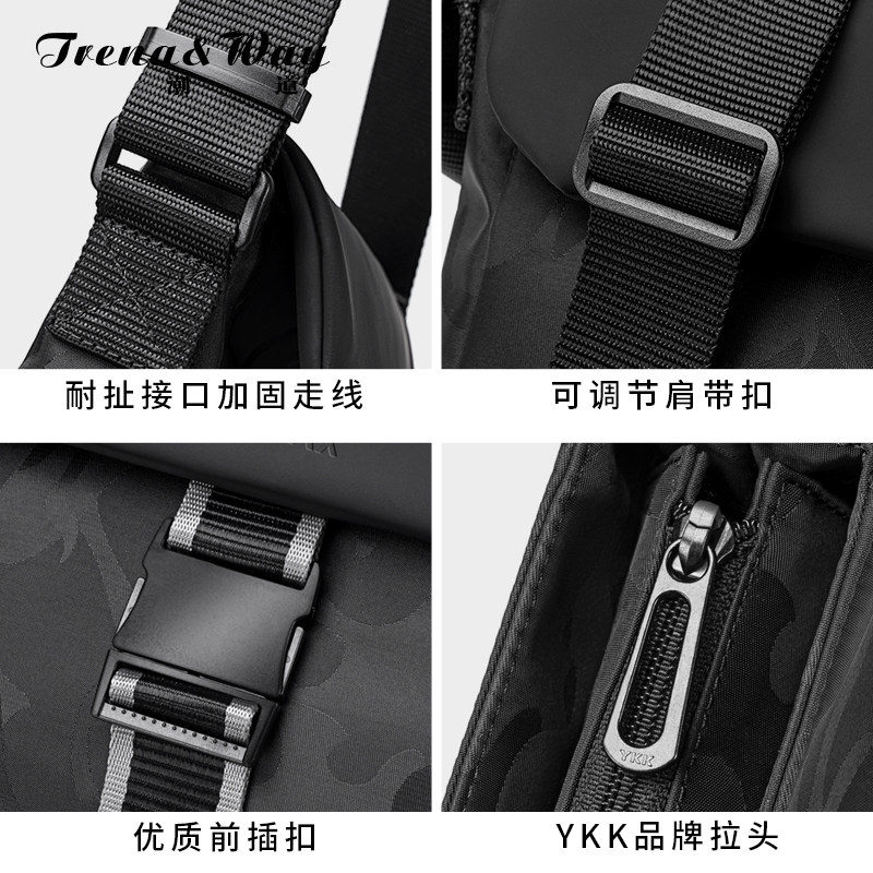 男士单肩包休闲斜挎包新款商务通勤男包时尚百搭便携包包12寸平板,淘宝优惠券,粉丝福利购,淘宝优惠卷