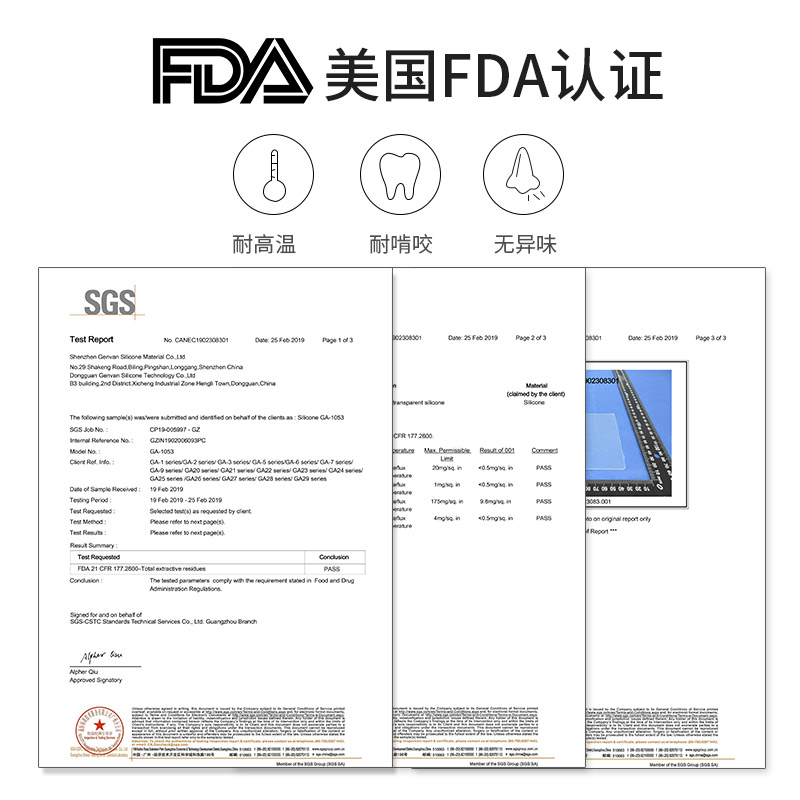 美康臣乳头保护罩辅助内陷哺乳奶头贴乳房套牵引器喂奶神器乳盾