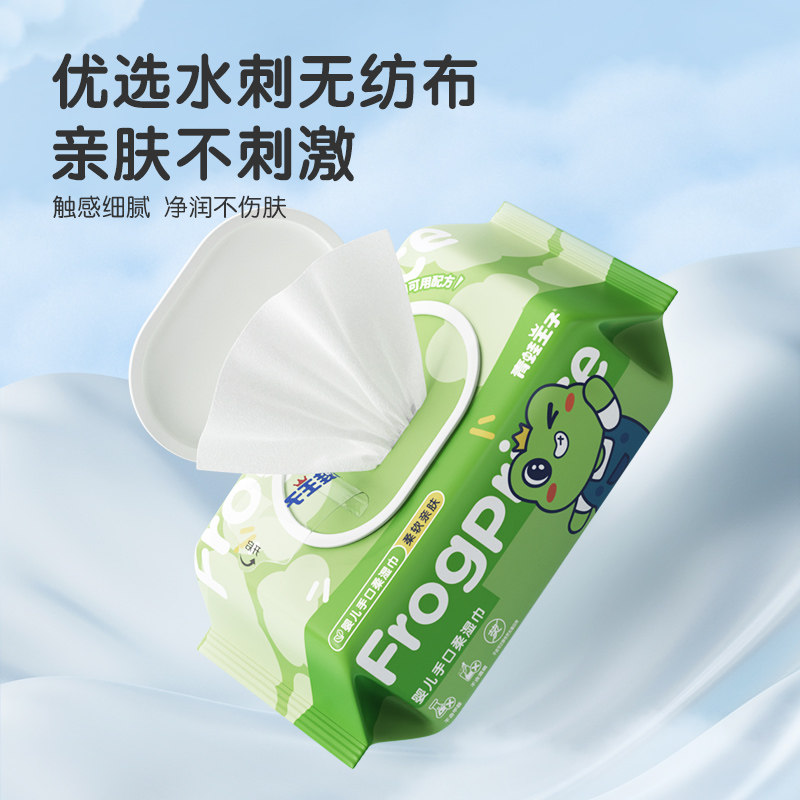 青蛙王子洗手液320ml*2瓶儿童抑菌消毒洗手液按压清洁泡沫易冲净