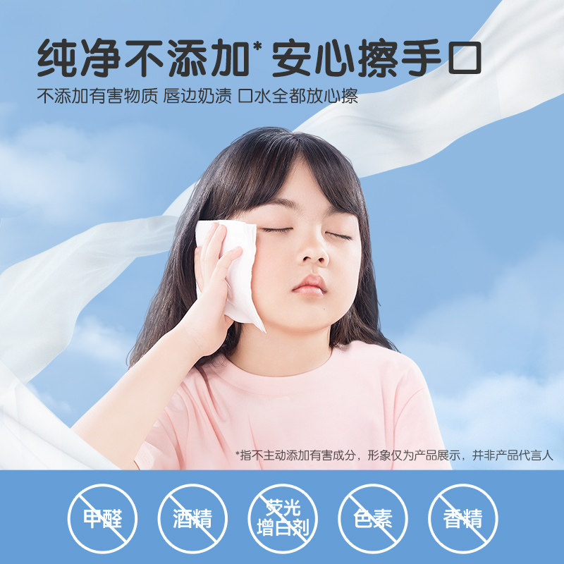 青蛙王子洗手液320ml*2瓶儿童抑菌消毒洗手液按压清洁泡沫易冲净