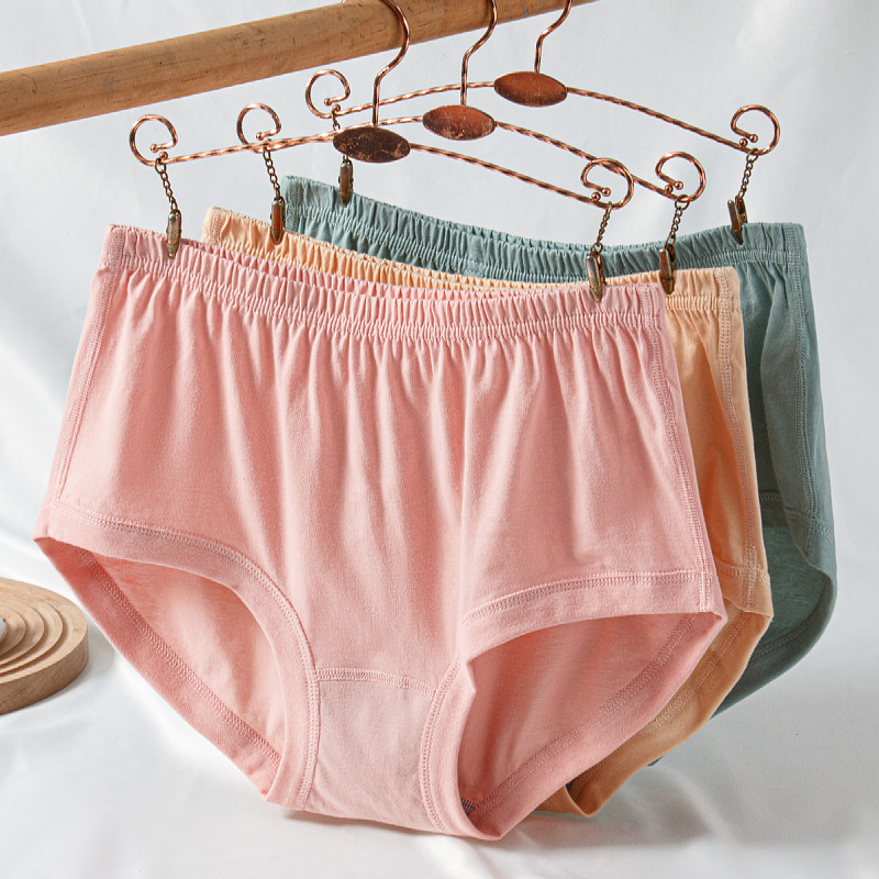 中老年人内裤女纯棉抗菌老人三角裤妈妈高腰宽松大码胖mm奶奶短裤,淘宝优惠券,粉丝福利购,淘宝优惠卷