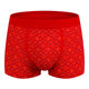 ນັກມວຍ modal ຂອງຜູ້ຊາຍປີ underwear ສີແດງ