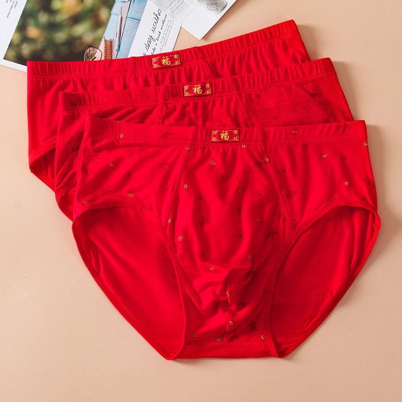 本命年内裤男生红色裤衩男士三角裤头莫代尔结婚短裤属马年礼物,淘宝优惠券,粉丝福利购,淘宝优惠卷