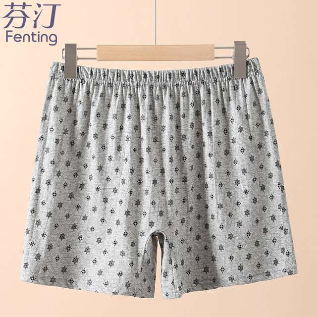 ອາຍຸກາງແລະຜູ້ສູງອາຍຸ underwear ຝ້າຍບໍລິສຸດ boxer ຂະຫນາດໃຫຍ່ສັ້ນຜູ້ສູງອາຍຸ