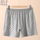 ອາຍຸກາງແລະຜູ້ສູງອາຍຸ underwear ຝ້າຍບໍລິສຸດ boxer ຂະຫນາດໃຫຍ່ສັ້ນຜູ້ສູງອາຍຸ