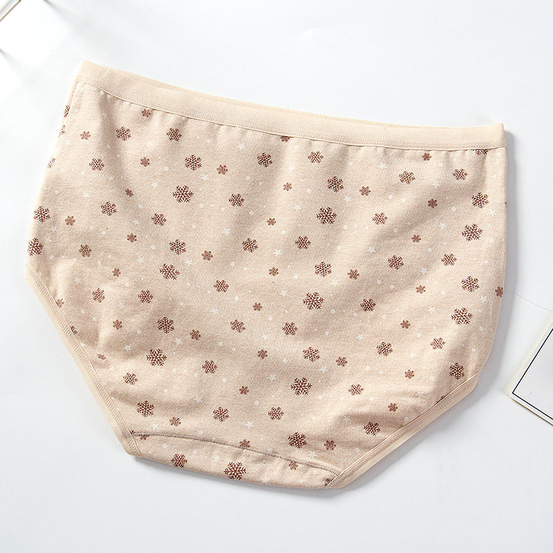 新款内裤女纯棉抗菌全棉裆夏季薄款无痕中腰少女彩棉性感三角短裤,淘宝优惠券,粉丝福利购,淘宝优惠卷