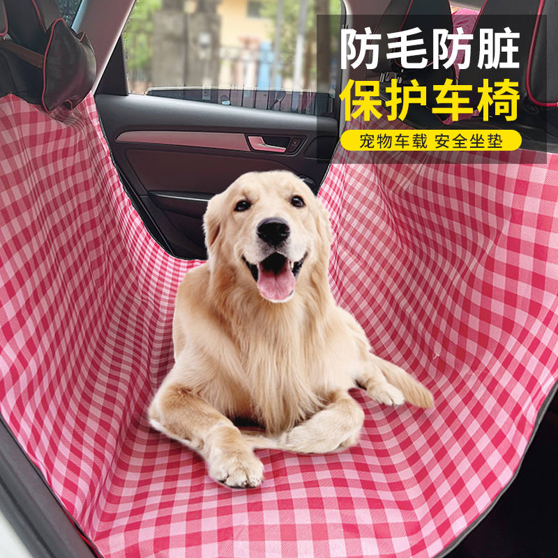 商品缩略图 2