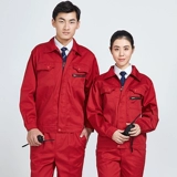 Электрик рабочая одежда установит мужская антистатическая служба страхования рабочей силы.