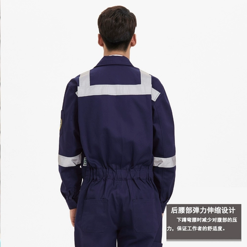 Хлопковый антистатический износостойкий комбинезон для работы