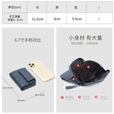 Бумажник, короткая сумка через плечо, модный универсальный картхолдер, складной кошелек, коллекция 2021, из натуральной кожи