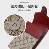 Сумка для телефона, модный кожаный кошелек, маленькая небольшая сумка, коллекция 2023, из натуральной кожи