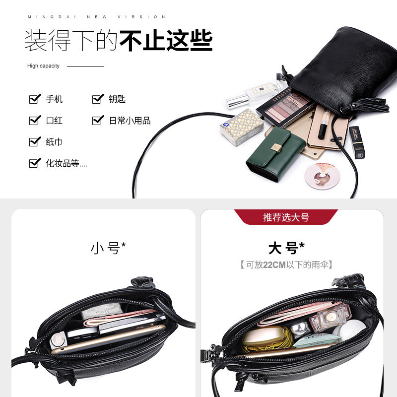 2020新款大容量女士单肩潮真皮包包 七黛蒂兰雅女士包袋