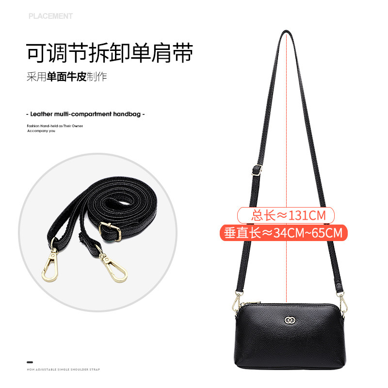 真皮包包女软皮2020新款百搭斜挎包 七黛蒂兰雅女士包袋