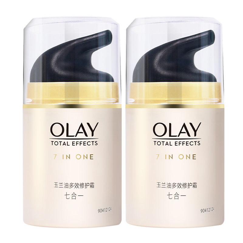 Olay玉兰油多效修护霜50g×2瓶补水保湿面霜官方旗舰店官网正品女