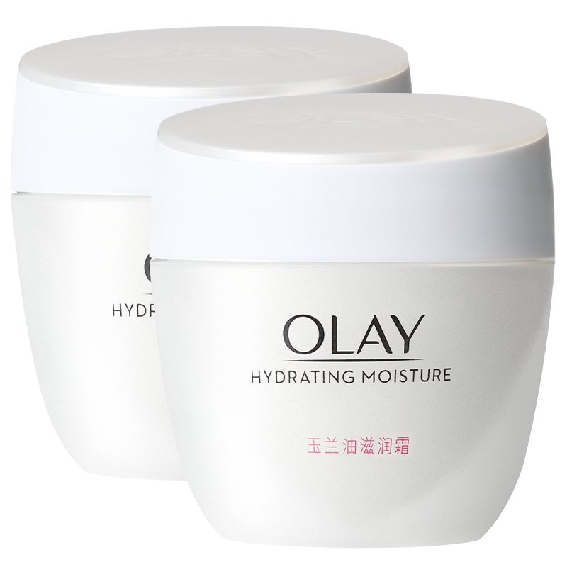 Olay/玉兰油滋润霜50g补水保湿素颜润肤面霜男女护肤品官方旗舰店 - 图0