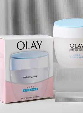OLAY透亮润肤霜补水保湿滋润面霜