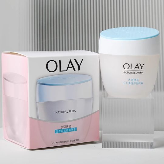 Olay/玉兰油透亮润肤霜补水保湿滋润净白亮肤素颜面霜护肤品女