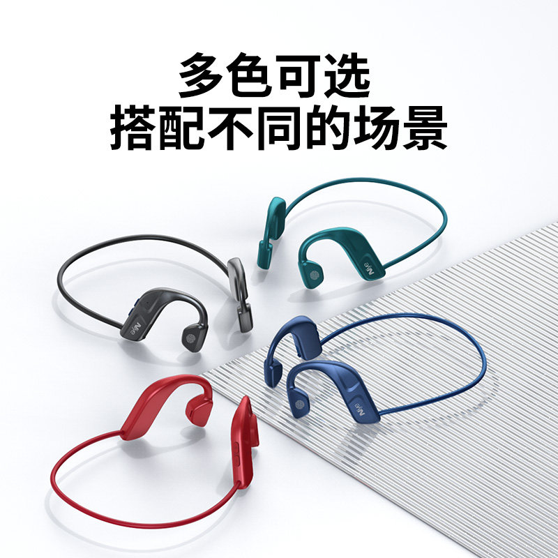 骨传导蓝牙2022年新款官方华为耳机 潮工坊数码蓝牙耳机