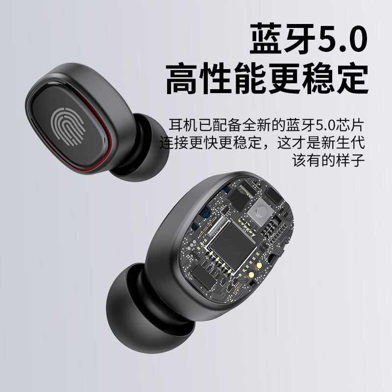 小米真无线蓝牙2021年新款迷你耳机 潮工坊数码蓝牙耳机