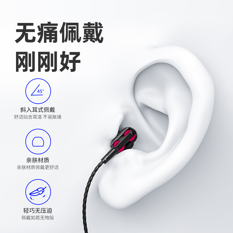 Type-C耳机四核双动圈接口半入耳式重低音耳麦适用vivo电脑oppo - 图2