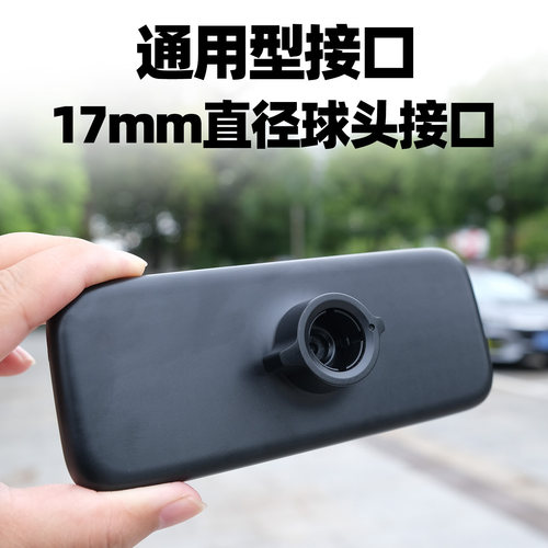 车载手机支架magsafe磁吸17mm万向球头一拖二双机位2台手机改装件 - 图3