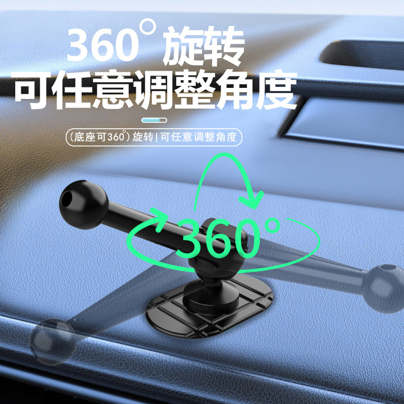 适用于华为无线车充底座手机支架配件仪表台双面胶粘贴式17mm,淘宝优惠券,粉丝福利购,淘宝优惠卷