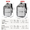 Men's casual simple travel computer backpack