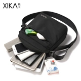 Мужская сумка через плечо, сумка на одно плечо, небольшая сумка, шоппер, спортивный водонепроницаемый рюкзак для отдыха, ткань оксфорд