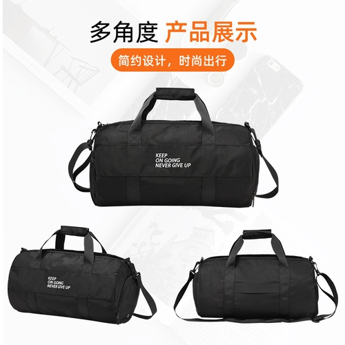Сумка через плечо, спортивная спортивная сумка для плавания, вместительная и большая сумка на одно плечо для тренировок для отдыха, багажная сумка для путешествий