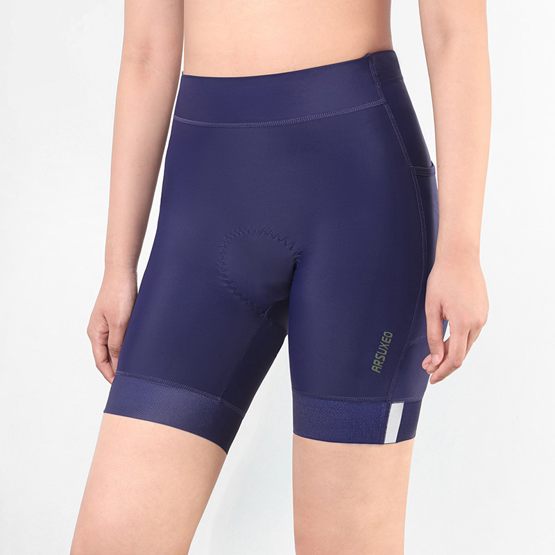 艾速欧骑行短裤女夏季自行车硅胶骑行裤速干公路车山地车骑行装备,淘宝优惠券,粉丝福利购,淘宝优惠卷