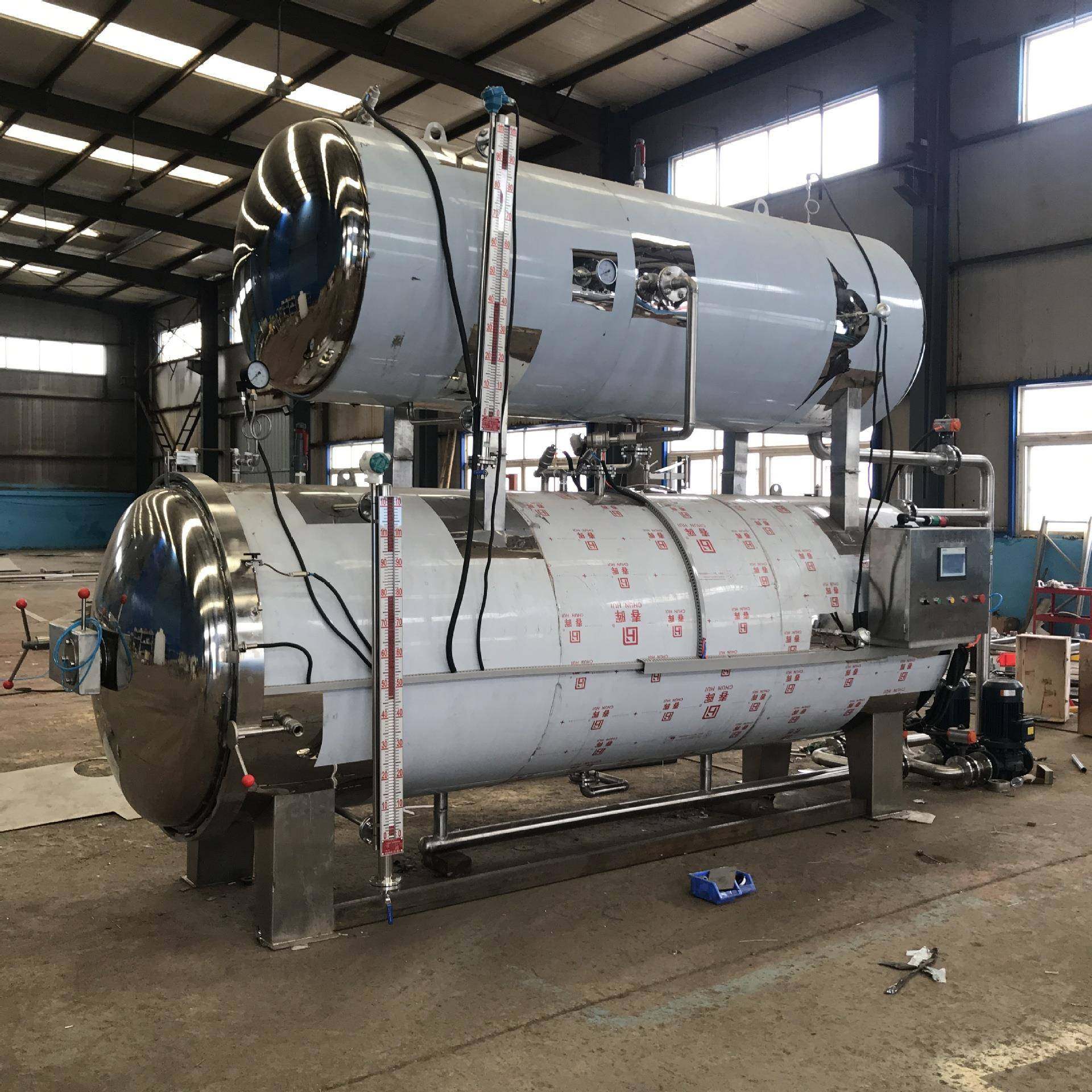 制品高温杀菌锅菌上700*1200门软包肉装品肉类灭锅不锈钢肉制鸭蛋,淘宝优惠券,粉丝福利购,淘宝优惠卷