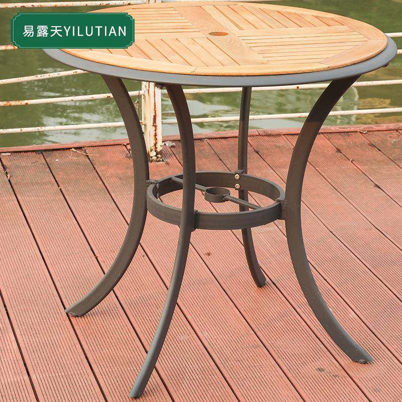 现代简定制户外庭带院伞露天桌椅组桌合约 咖pe藤啡奶茶店藤编椅,淘宝优惠券,粉丝福利购,淘宝优惠卷